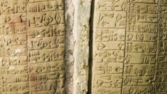 Fragment "Epa o Gilgamešu"