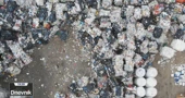 Zagađenje plastičnim otpadom