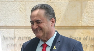 Izraelski ministar vanjskih poslova Israel Katz