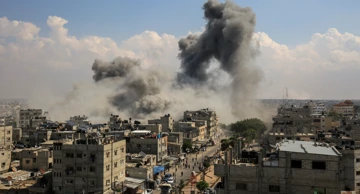 Veto na američku rezoluciju o prekidu vatre u Gazi	