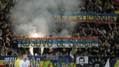 Incident na utakmici Rumunjska - Kosovo