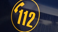 Centar 112