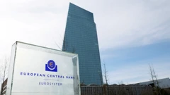 Europska središnja banka 