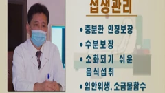 Ri Ryong Su, liječnik u bolnici Kimmanyju
