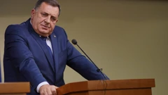 Opasan put Milorada Dodika