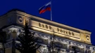 Sjedište centralne ruske banke 