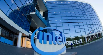 Sjedište Intela u Santi Clari u Kaliforniji