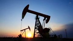 Cijene nafte kliznule prema 76 dolara