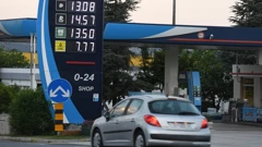 Od 8.6.2022. niže cijene goriva 