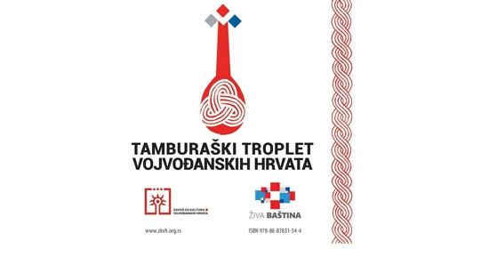 Naslovnica albuma "Tamburaški troplet vojvođanskih Hrvata"