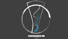 Vukovarskih 198