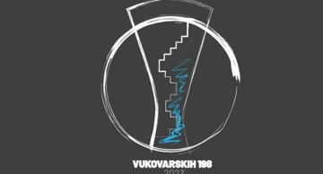 Vukovarskih 198