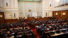 Bugarski parlament
