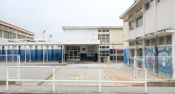 Osnovna škola u kojoj je napadnut profesor