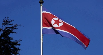 Ilustracija: Sjevernokorejska zastava