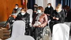Četvrta konferencija žena s invaliditetom