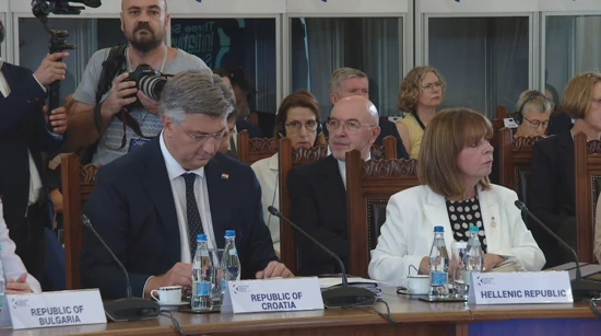 Prime Minister Plenković at the Three Seas Initiative summit in Bucharest