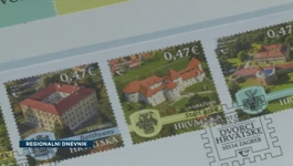 Predstavljena poštanska marka s motivom varaždinskog Starog grada 