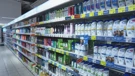 Na snagu stupila Vladina odluka o ograničenju cijena 30 proizvoda
