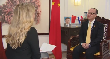 embajador de China en Croacia, Qi Qianjin 