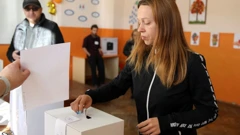 Izbori u Bugarskoj 