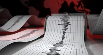 Umjeren potres magnitude 3,2 kod Donjeg Miholjca