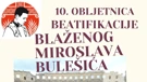 10. godišnjica beatifikacije bl. Miroslava Bulešića
