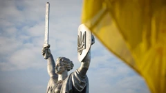 Ukrajinci slave Dan neovisnosti