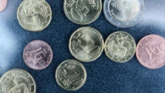 Hrvatske kovanice eura