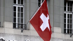 Švicarska zastava na zgradi banke