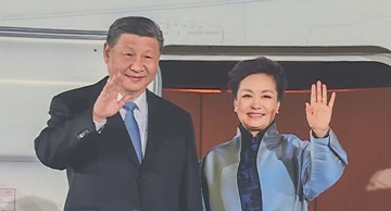 Xi Jiping, kineski predsjednik