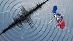 Potres na Filipinima