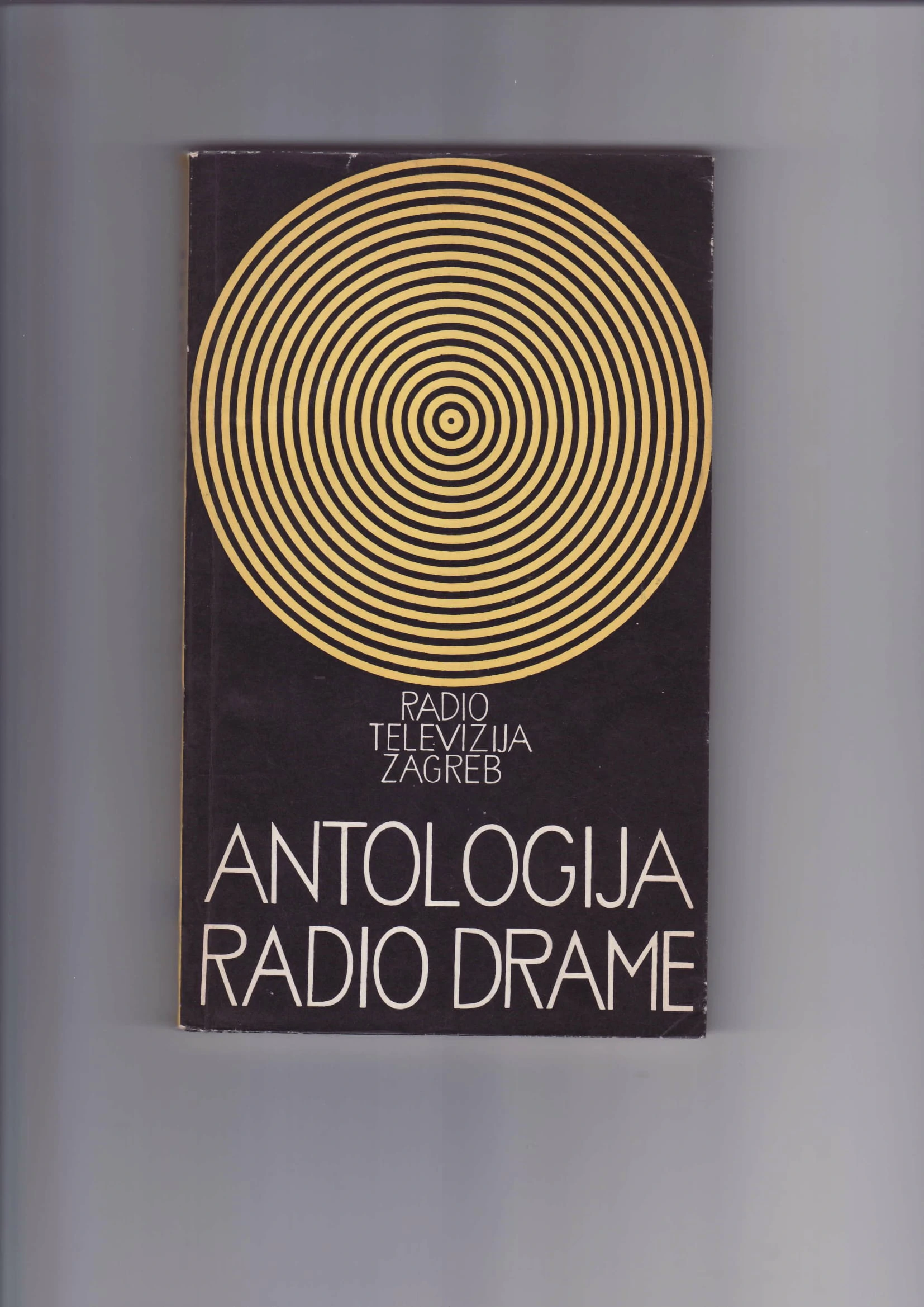 Antologija radiodrame