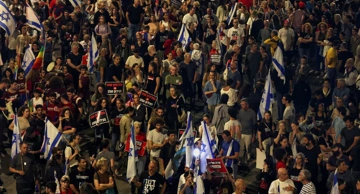 Prosvjed u Tel Avivu