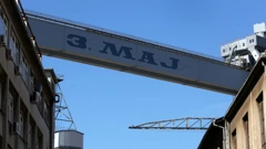 Brodogradilište 3. Maj u Rijeci