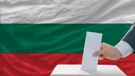 Na vidiku prijevremeni izbori u Bugarskoj