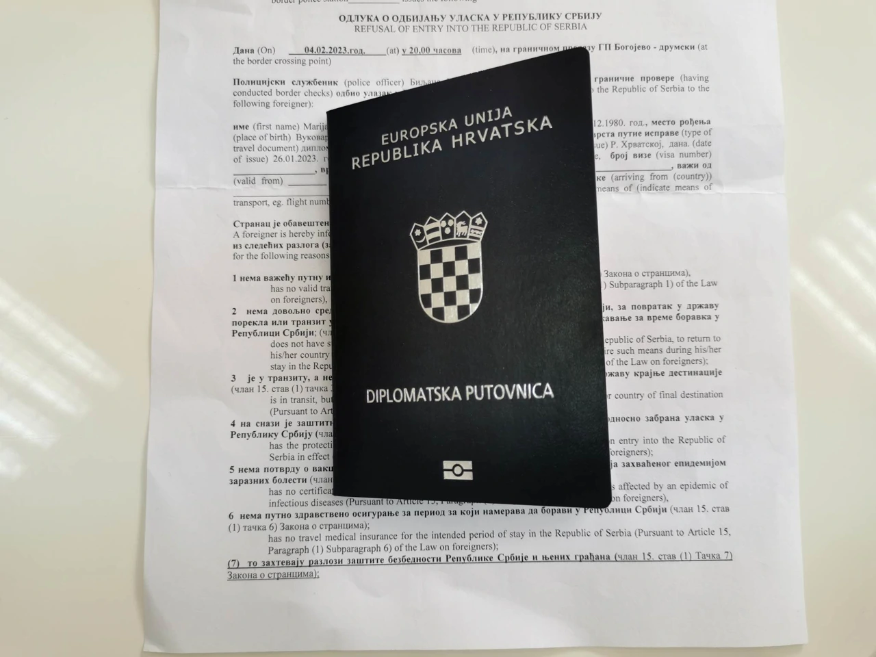 Hrvatska uputila prosvjednu notu Srbiji, Foto: Ines Krešić Milanković/HRT