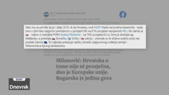 HDZ odgovorio Milanoviću