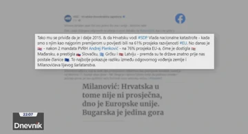 HDZ odgovorio Milanoviću