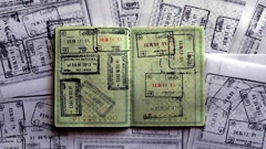 Putovnica, ilustracija