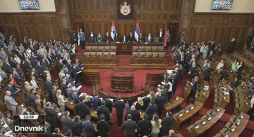 Prisegnula nova srbijanska vlada