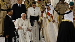 Papa u Bahreinu