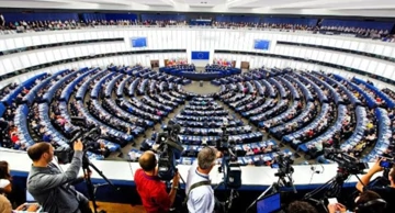 Europski parlament, arhiva