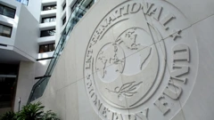 Međunarodni monetarni fond