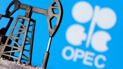 OPEC - ilustracija