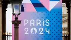 Pariz domaćin OI-ja i POI-ja 2024.