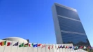 Zgrada Ujedinjenih naroda u New Yorku