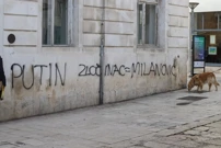 Grafit u Splitu, Foto: Ivo Cagalj /PIXSELL