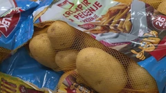Krumpir u trgovini