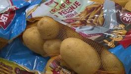 Krumpir u trgovini